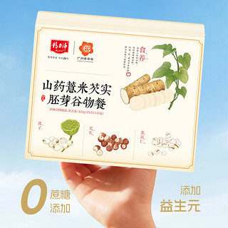 jinglipei 精力沛 山药薏米芡实粉450g