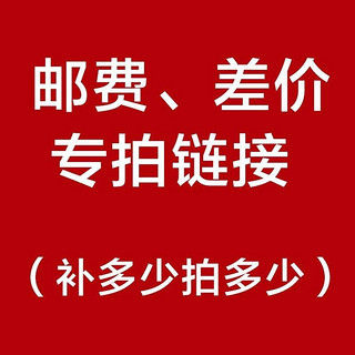 诺贝尔正圆形平底台下盆嵌入式洗手盆单盆迷你小尺寸阳台陶瓷家用洗脸盆 台下盆圆44CM+数显龙头套装.