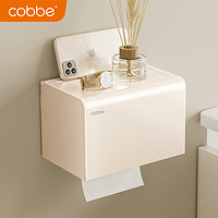 卡贝（cobbe）太空铝奶白厕纸盒厕所防水纸巾盒免打孔卫生间卷纸架浴室置物架子 奶白色太空铝长厕纸盒