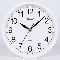天王星（Telesonic）挂钟客厅创意钟表现代简约家用时钟挂墙卧室免打孔石英钟表 白色直径25.5CM（10英寸）