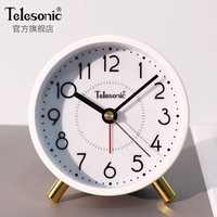 天王星(Telesonic)闹钟起床简约儿童卧室床头钟懒人夜灯贪睡闹铃时钟表 白色(4.5英寸)