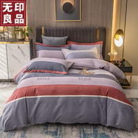 無印良品无印良品纯棉加厚磨毛床上四件套100%全棉被套罩床笠双人1.8米床裸睡用品 都市青年-全棉磨毛