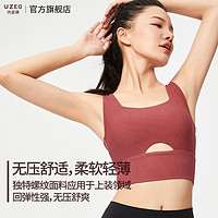  优姿集 防震 女士运动内衣  碳素黑 运动内衣，海冰蓝 运动内衣，黄油色 运动内衣，焦糖棕 运动内衣，【V型设计】拉长脖颈线瑜伽美背，【一片式模杯】柔软支撑任性行动，【运费险】90天内退换货可理赔有保障 S，M，L，XL
