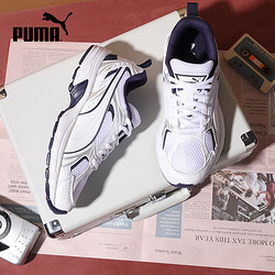 PUMA 彪马 男女同款缓震运动休闲鞋 MILENIO 390002