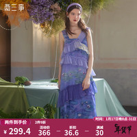 两三事云雾睡莲 季复古印花荷叶边拼接无袖连衣裙长裙 紫色 L