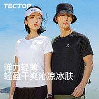 TECTOP 探拓 夏季户外休闲速干T恤男圆领短袖透气速干衣运动上衣