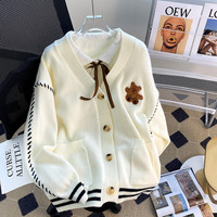 妃奥绒小熊毛衣开衫女外套秋女装衣服宽松温柔秋冬季针织上衣 米白色 S