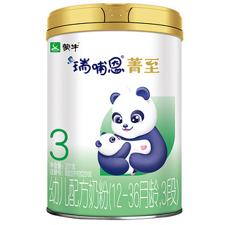 蒙牛（MENGNIU）瑞哺恩 菁至 婴幼儿配方有机奶粉 含a2β酪蛋白OPO 3段301g*1罐