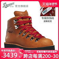 Danner 山脉之光系列 男子徒步鞋 31530