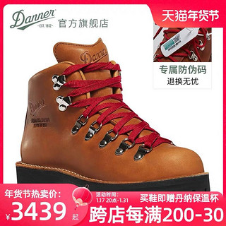 Danner 山脉之光系列 男子徒步鞋 31530