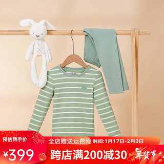 Kappa Kids卡帕儿童条纹内衣套装居家服男童 浅绿条 110/56