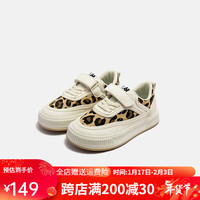 Kappa Kids背靠背卡帕儿童帆布鞋男女童春季软底休闲鞋板鞋冬季童鞋易穿脱 米