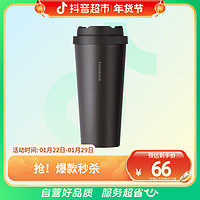 LOCK&LOCK; 保温杯遇见元气咖啡杯550ml×1个简约316不锈钢水杯学生