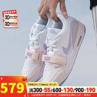 耐克（NIKE）大童女鞋 24春新款运动鞋户外舒适轻便休闲鞋透气时尚潮流篮球鞋 HF0747-151