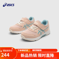 亚瑟士(asics)童鞋2024春夏款男女童运动鞋透气休闲耐磨LAZERBEAM粉色29.5 700粉色 29.5码
