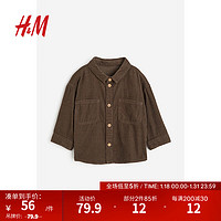 H&M 童装男婴棉质衬衫1163016 深棕色 80/48
