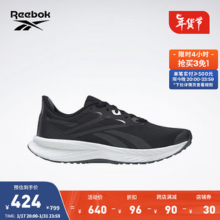 Reebok 锐步 官方秋季新品男子FLOATRIDE ENERGY 5专业跑步鞋 100025275 美码:11 中国码:44.5