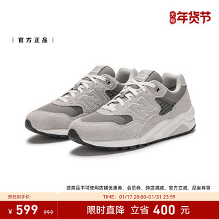 new balance NB官方正品新款男女时尚潮流百搭运动休闲鞋MT580MG2