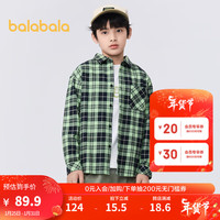 巴拉巴拉儿童衬衫纯棉男童衬衣长袖翻领2024春装中大童格子外套潮 绿蓝色调00448 175cm
