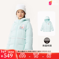 ANTA安踏儿童羽绒服男女童装2023冬加厚保暖潮流舒适满印热返3.0 【女小飞象】空气蓝-3 165cm