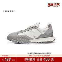 天猫 New Balance 抢大额券满1000-200元！