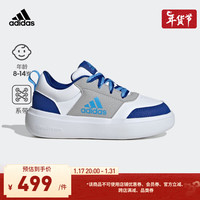 adidas PARK ST K休闲运动鞋男大童阿迪达斯官方轻运动ID7930 白色/灰色/蓝色 3