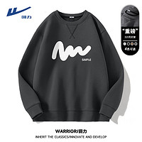 抖音超值购：WARRIOR 回力 美式潮流卫衣男士圆领上衣春秋薄款青少年宽松大码百搭外套潮