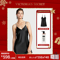 维多利亚的秘密 奢宠礼盒水钻肩带舒适性感V领睡裙套装新年 私语 S+355ML