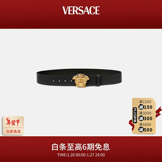 VERSACE 范思哲 VERACE）23春夏男士美杜莎纯色回形暗纹腰带 -