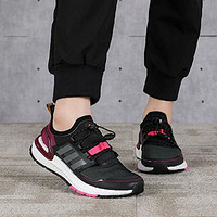 adidas 阿迪达斯 运动ultra boost  跑步鞋女款黑紫EG9803