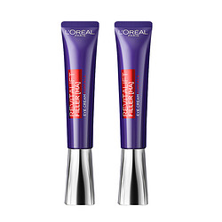 lorealparis巴黎欧莱雅欧莱雅紫熨斗眼霜眼部补水保湿淡纹抗皱紧致
