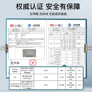 TEENIE WEENIE小熊零压慢回弹全棉记忆枕头2023枕芯护颈椎助睡眠家用整头男 记忆棉枕-高枕【42*70*10cm】