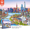 VINLAA为㚓潮品拼图1000片城市掠影北京上海拉萨中国城市地标图diy玩具 ZJ63205上海