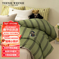 TEENIE WEENIE小熊全棉刺绣四件套100%纯棉被套加厚床单被罩床笠三件套家纺床品 少女与骑士 0.9/1.2m床单三件套-被套150*200