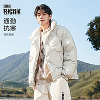 Semir 森马 羽绒服男冬季宽松oversize时尚字母印花舒适保暖立领上衣新款