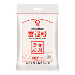 GU CHUAN 古船 富强粉 5kg