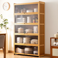 木马人客厅酒柜家用落地餐边柜储物柜展示柜简约置物柜现代简约茶水柜 【长虹翻门】原色-五层100长