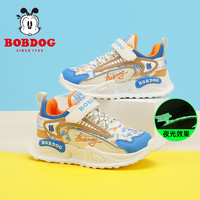 BoBDoG 巴布豆 旗舰店官方旗舰童鞋 女童鞋子春秋款夜光网面儿童运动鞋男