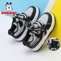 BoBDoG 巴布豆 男童鞋子春秋款小白鞋女低帮小童休闲儿童板鞋男