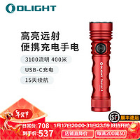 OLIGHT 傲雷 探索家 4 高亮远射便携充电手电筒 红色