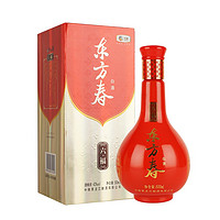 东方春 中粮白酒 东方春六福 42%VOL 500ml 礼盒装 42%vol 500mL 2瓶