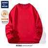 GENIOLAMODE森马集团新年红加绒卫衣男女同款红色圆领龙年新年喜庆装拜年服 XL(135斤-150斤)