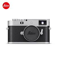 Leica 徕卡 M11-P全画幅旁轴数码相机 银色20214 M11-P 银色