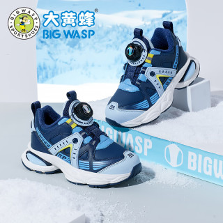 大黄蜂 BIG WASP童鞋男童运动鞋冬季大棉二棉鞋保暖软底青少年儿童棉鞋 深蓝色 (二棉) 28码