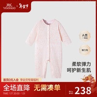YeeHoO英氏童装连体衣可爱女宝提花婴幼儿衣服2024春夏Z 粉花影集【襟蛤】 90cm