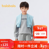 巴拉巴拉女童卫衣男童春秋装中大童长袖儿童圆领202124121202 浅花灰00211 140cm