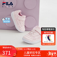 FILA 斐乐 儿童童鞋2024春婴幼童男女童复古跑鞋魔术贴学步鞋潮 朴雾嫩粉/女粉色-SP 26码 内长16.0cm