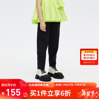 Annil 安奈儿 童装女童裤子2024新春装休闲萝卜裤弹力长裤 黑色 150