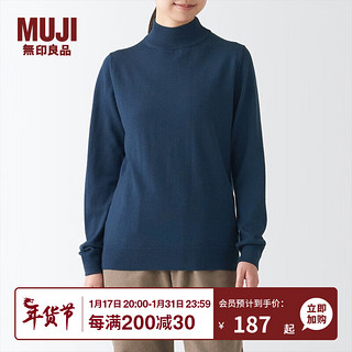 MUJI 無印良品 无印良品 MUJI 女式 天竺 可水洗 半高领毛衣 BAG14A2A 长袖针织衫 烟熏蓝色 M