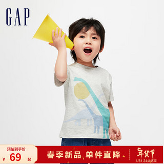 Gap男幼童春季2024纯棉创意印花短袖T恤儿童装430235休闲上衣 灰色 90cm(1-2岁) 亚洲尺码